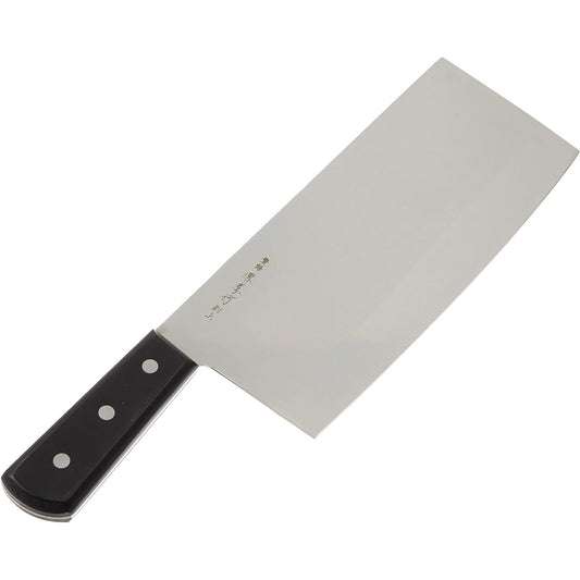 Aoki Knife Manufacturing Takayuki Sakai Inox Chinese knife 20040 19.5cm