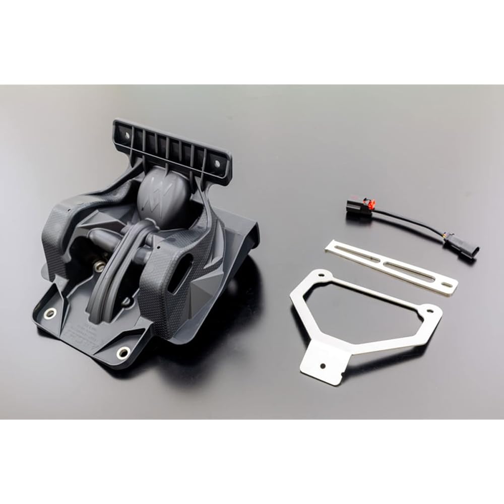 PMC ARCHI Motorcycle Exterior Slight Rear Fender Long Tail Cowl Only Z900RS/CAFE '18-'23 189-1441