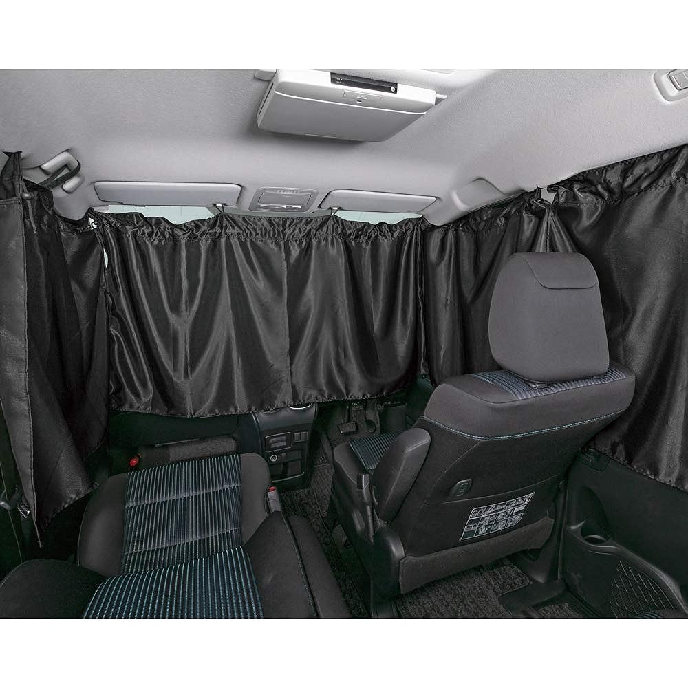 BONFORM Car Curtain for Minivan, 1 Car, Easy to Install, Storage Bag Included, Sleeping in the Car, Rest, Leisure, Disaster Prevention, UV Protection 7902-06BK