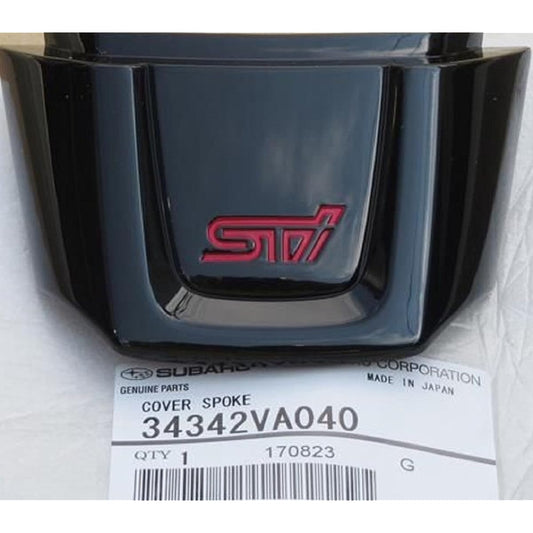 Subaru (Genuine) Steering Logo Plate (Black) Spoke Cover for WRX STI (D Type) Genuine Part Number 34342VA040