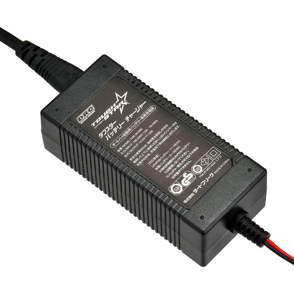 DRC Toughstar Charger D45-09-006