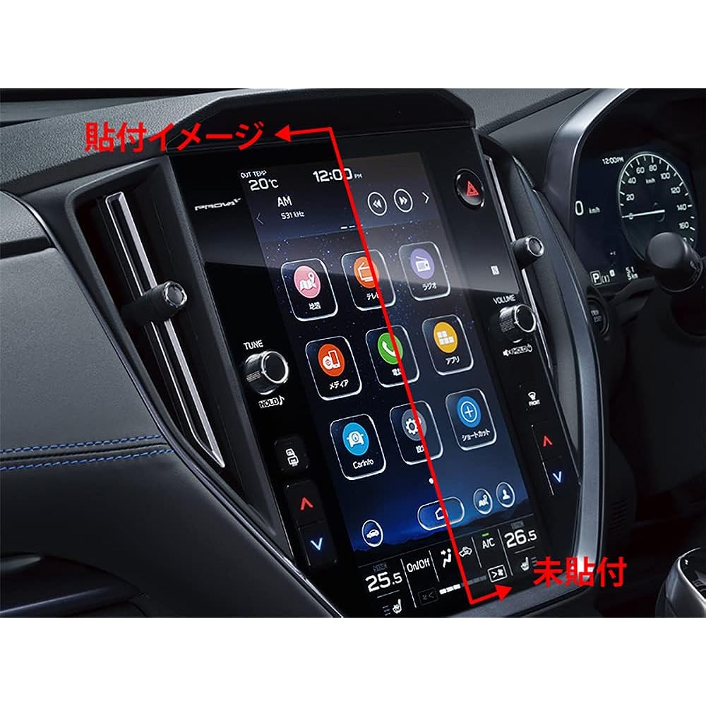 PROVA Levorg (VN5) series 11.6 inch CID exclusive glass screen protector 90600SC0010