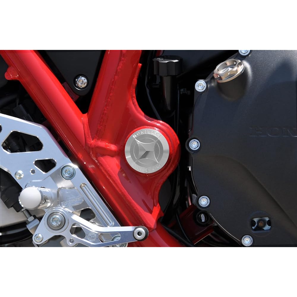 MORIWAKI Frame Hole Plug Silver CB1300SF[SC54] (03-09) CB1300SB[SC54](03-09) 09085-201C7-00