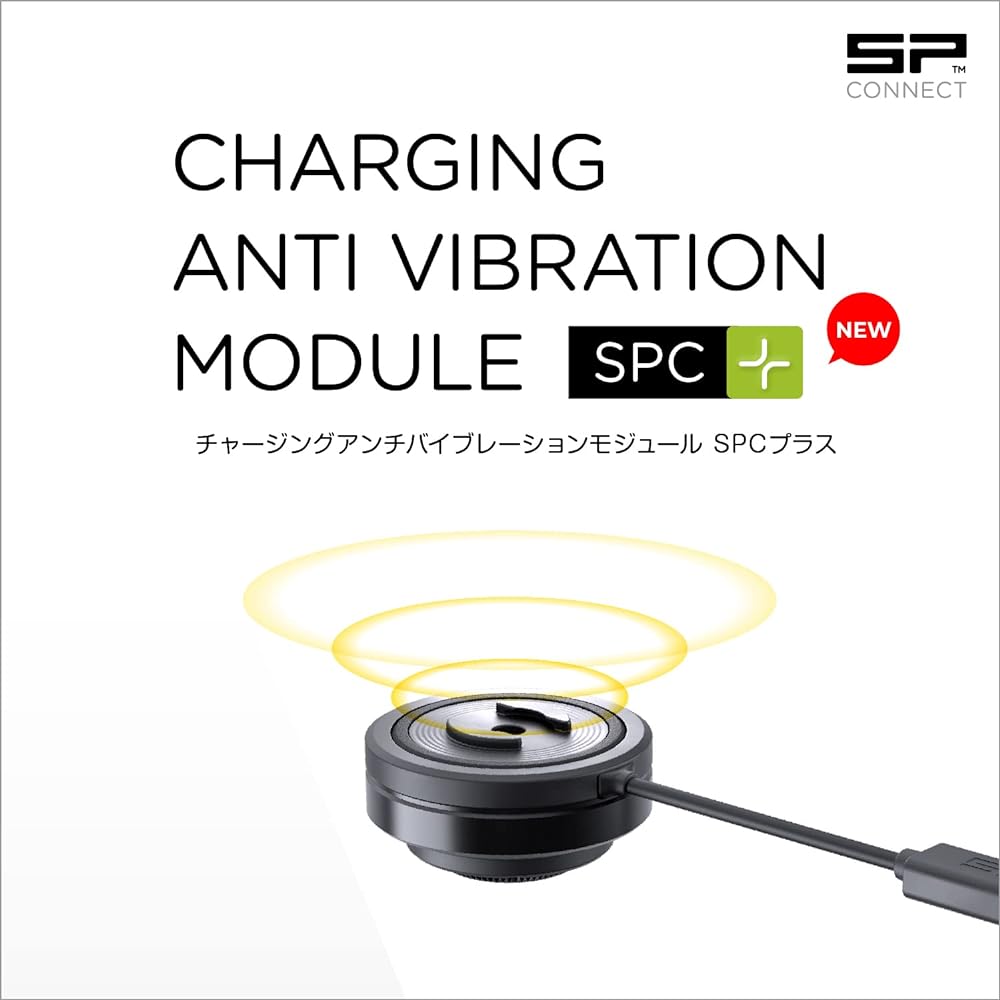 SP Connect Daytona Motorcycle Wireless Charger + Camera Protection 15W Vibration Absorption Charging Anti-Vibration Module (SPC+) 34181