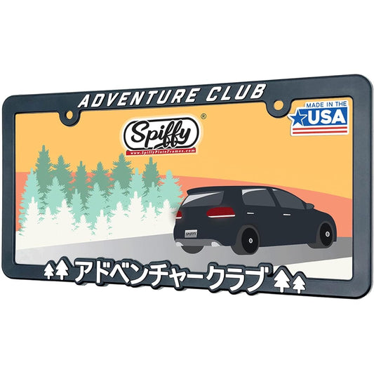 SPIFFY Made in Japan Licger Plate Frame | JDM Tag Holder Japan Adventure Club Accessory | Ideal for gifts for animation enthusiasts