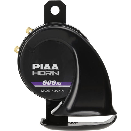 PIAA Sports Horn (Right-handed) 600Hz 2 terminals MHO-3