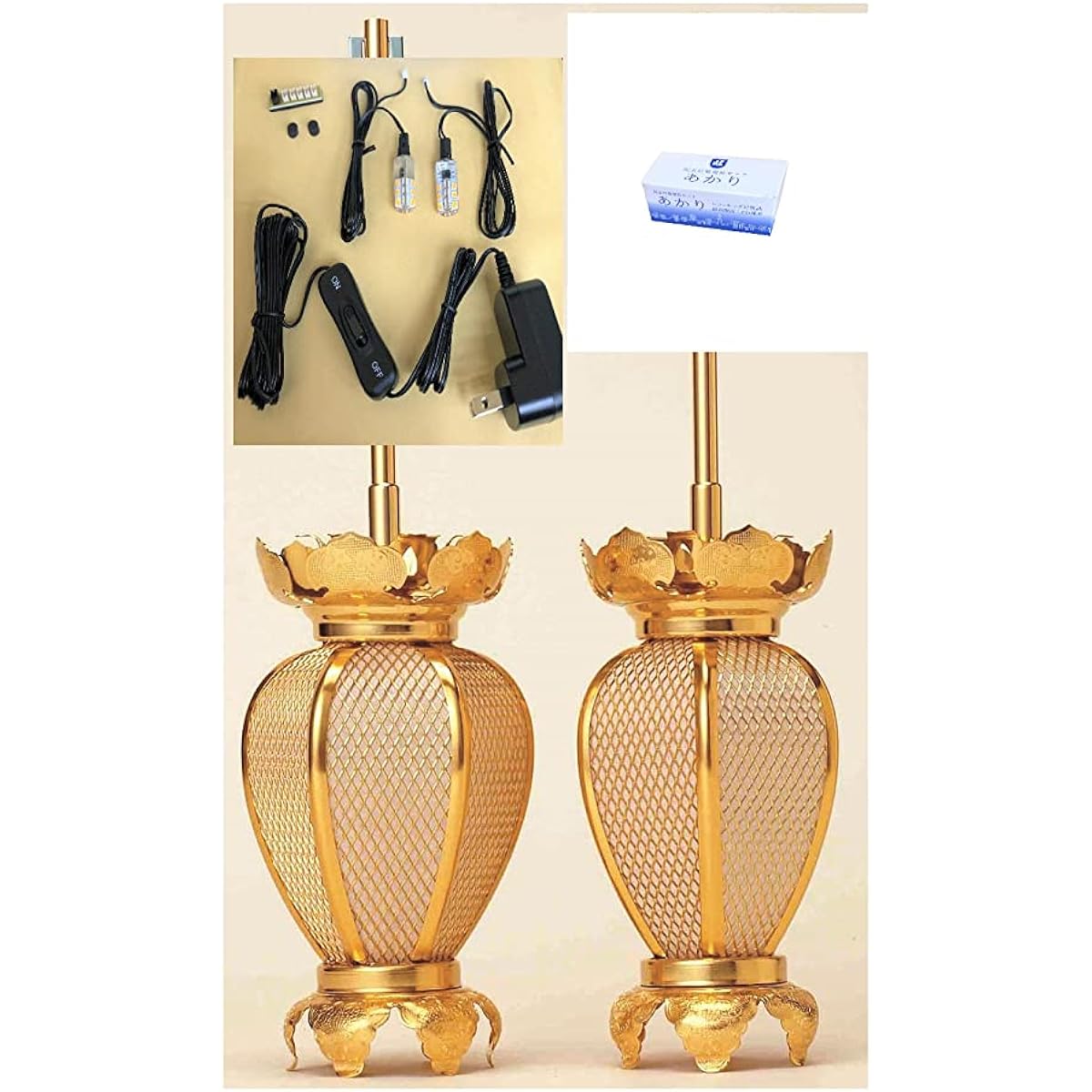 Hanging Lantern Aluminum Natsume Type (Medium) LED Lighting Electrical Set Kyoto Buddhist Altar Isemura
