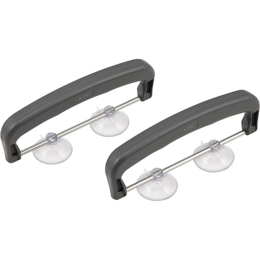 Kyoto Machinery Tools (KTC) Tail Lamp Removal Tool Set ATP7014