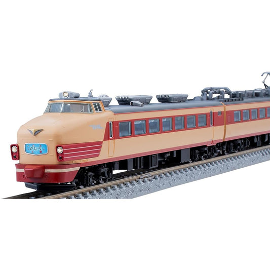 TOMYTEC TOMIX N Gauge JNR 485 Series Hitachi Basic Set 98825 Railway Model Train