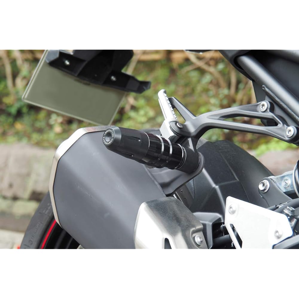 World Walk Z900 muffler guard weg-11m