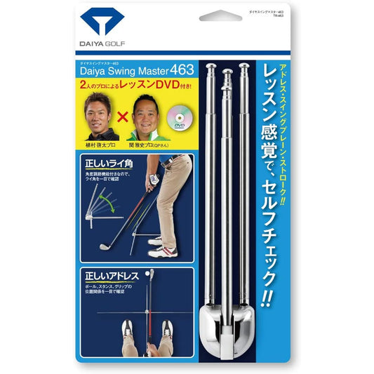 DAIYA GOLF Swing Practice Machine Multi Practice Device Diamond Swing Master 463 TR-463