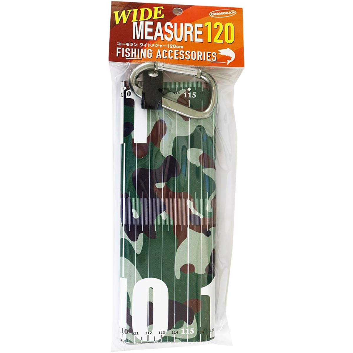 CORMORAN Wide Major 120#3 GREEN CAMO/WH.