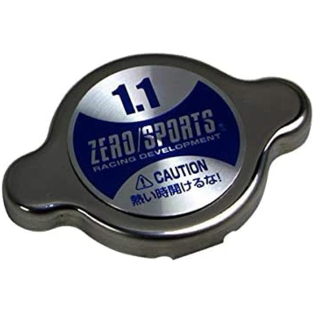 ZERO SPORTS [Cooling] Radiator Cap 1.1k ZD8/ZN8 0308005