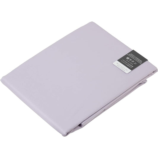 nishikawa [Nishikawa] Queen Duvet Cover, Antibacterial and Odor Resistant, Easy to Put On and Take Off, Made in Japan, 100% Cotton, Plain, Beaute Lavender, PTN1607057L