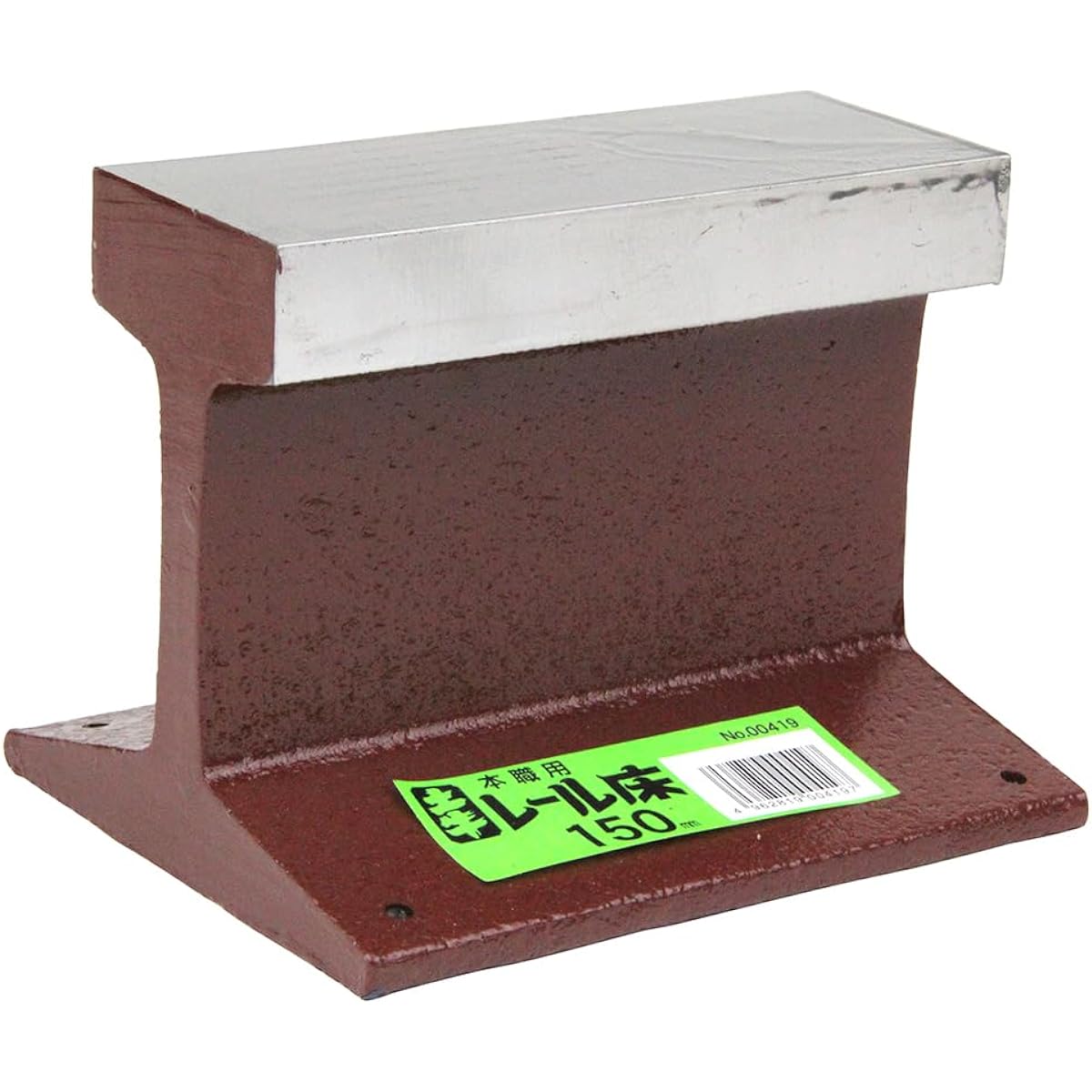 Togyu professional rail floor 150mm 00419