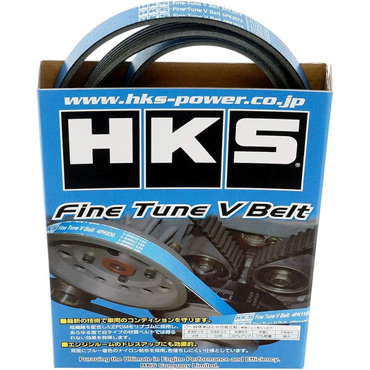 HKS Fine Tune V Belt/6PK2075 24996-AK030 Fan Belt Engine Belt