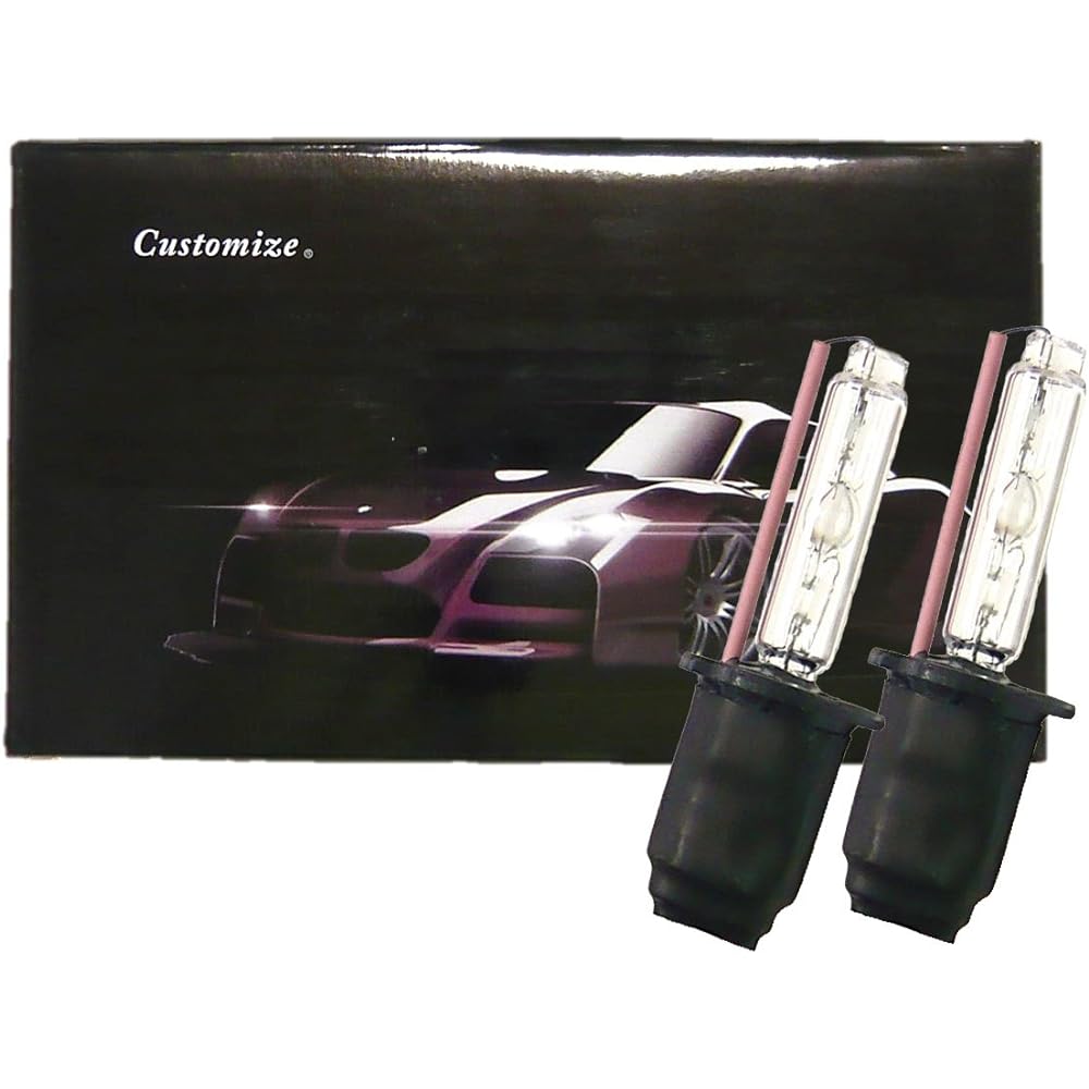 Customize H1 35W HID Burner Replacement 6000K Set of 2 HID Valve