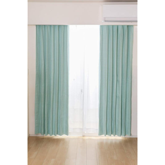 Iris Plaza Blackout Curtains, Level 1 Blackout, Soundproofing, Thermal Insulation, Set of 2, Shape Memory Processing, Washable, Machine Washable, Width 100cm x Length 135cm, Blue