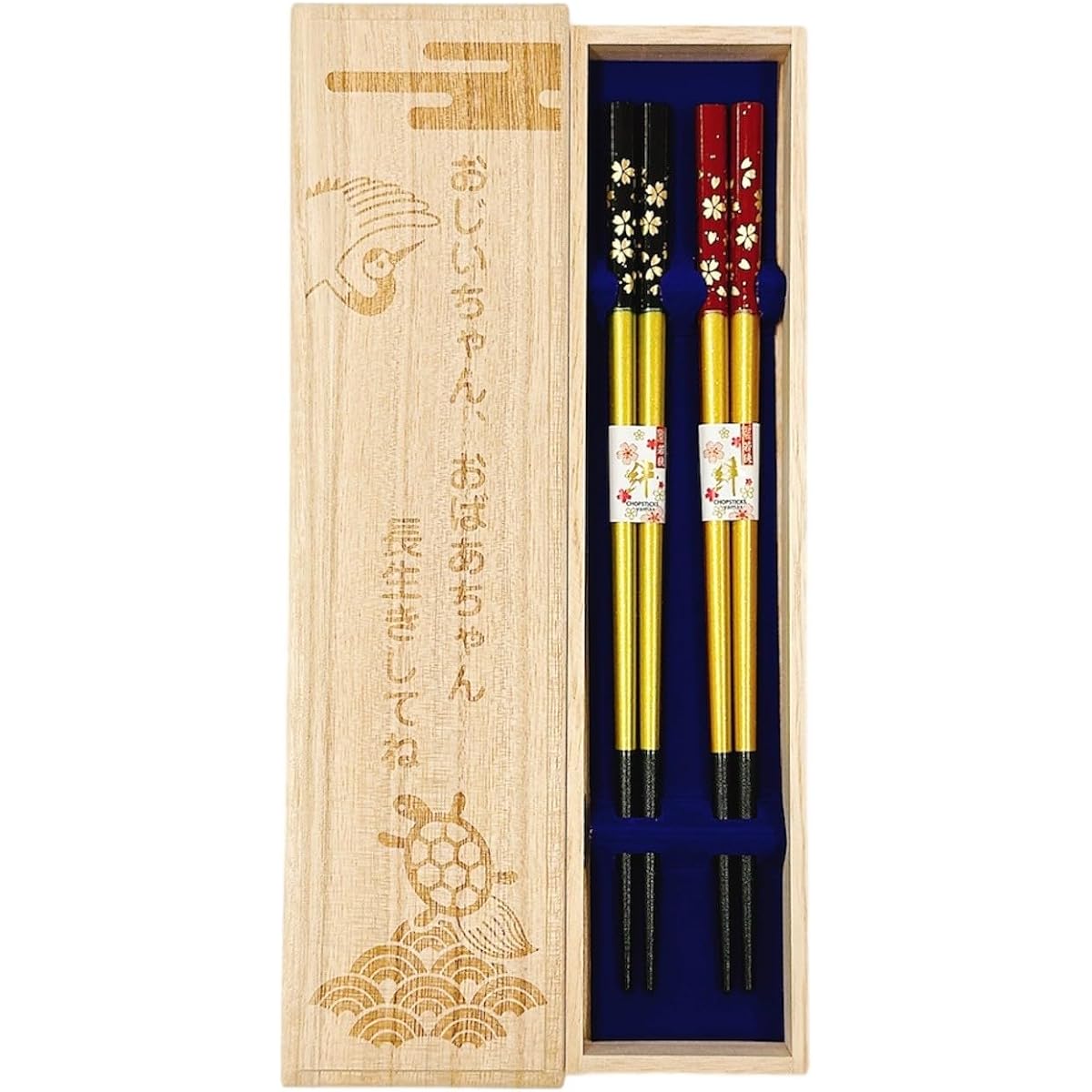 Couple chopsticks, Kinmaizakura, Dishwasher safe, Comes with designed paulownia box and wrapping, Gift for Grandpa and Grandma, Respect for the Aged Day, Birthday, 60th Birthday, Ancestry Celebration, Kishu Celebration, Umbrella Life Celebration [127]