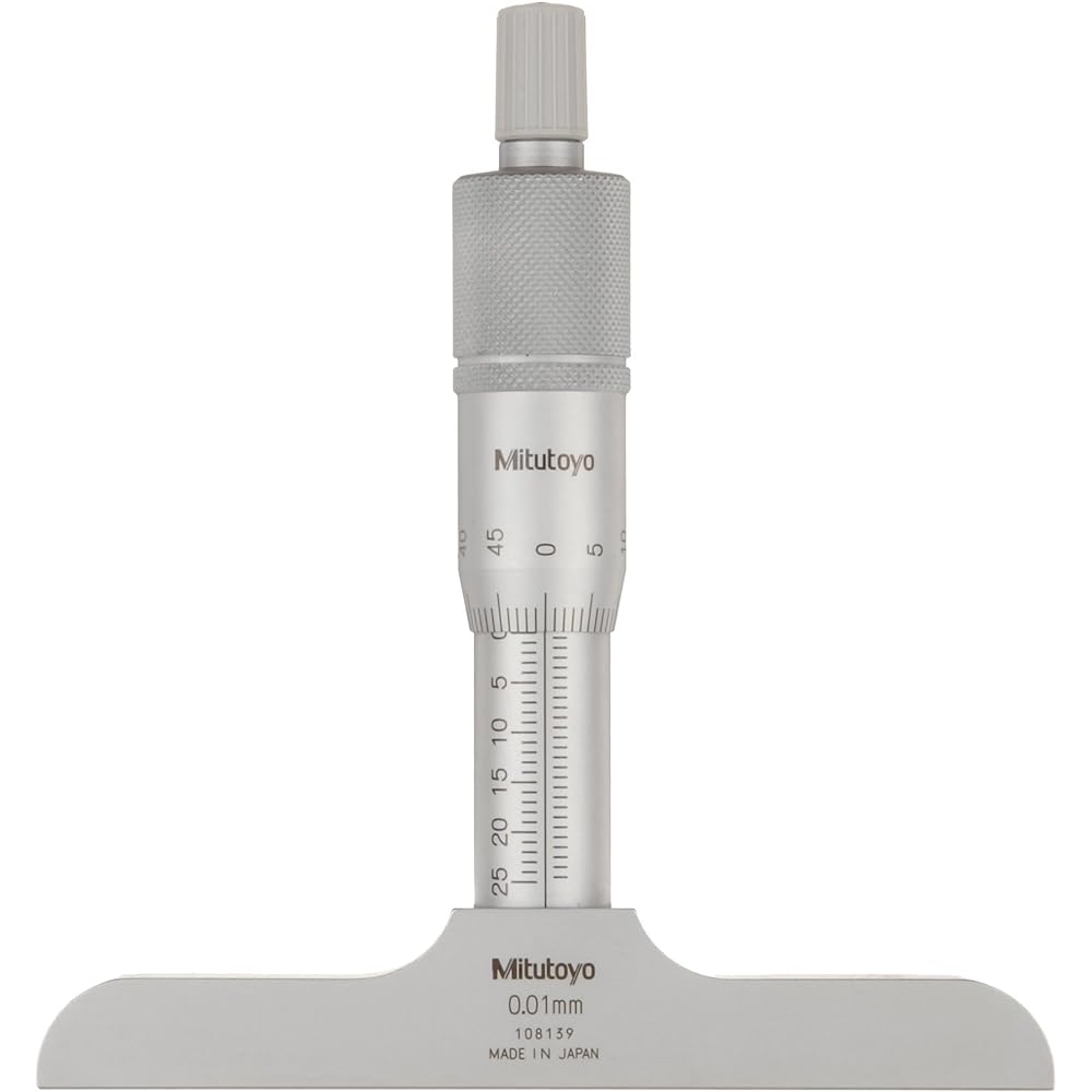 Mitutoyo Micrometer DMS100-25W 128-104