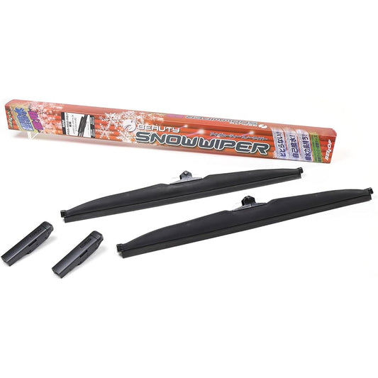 BELLOF Wiper Blade for Snow MINI R55/56/57 Only Driver Side 450mm Passenger Side 450mm 1 Car Super Water Repellent Eye Beauty Snow Wiper SFW305