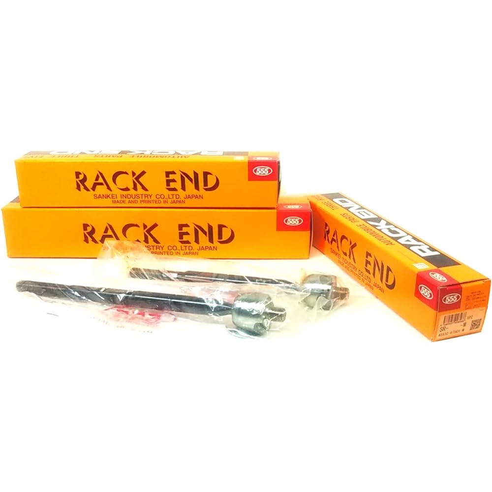 Sankei Rack End SR-7920-M