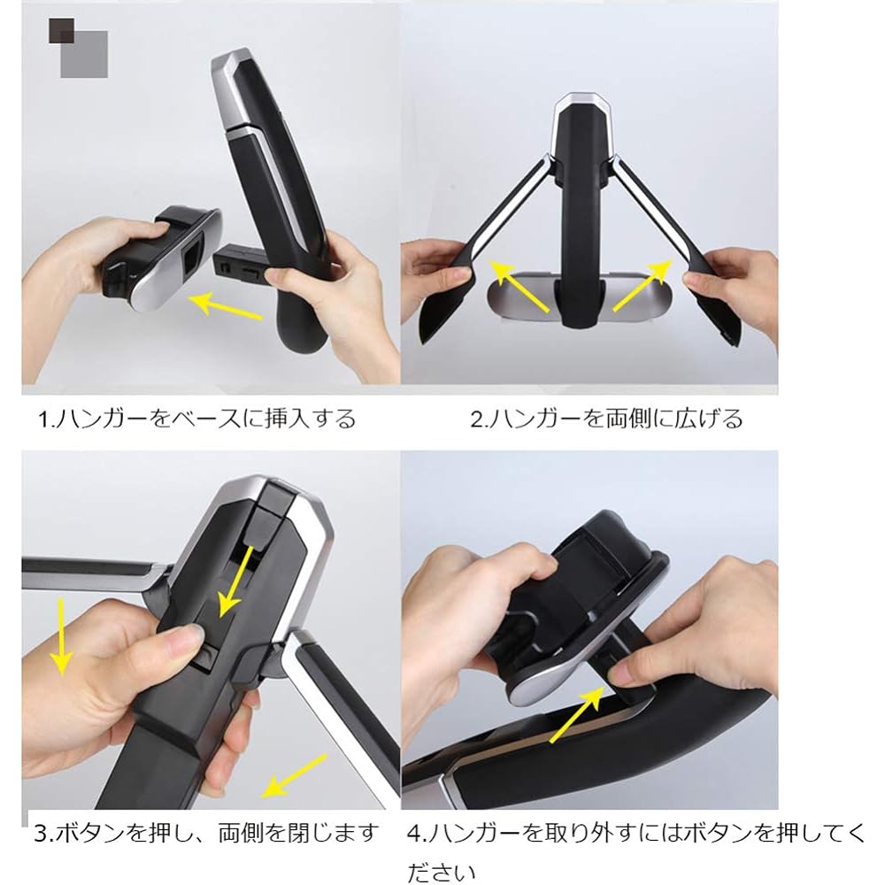 Kwak's Luxury Headrest Hanger, Car Hanger, For Headrests, Suits, Outerwear, Jackets, Easy Installation (Silver)