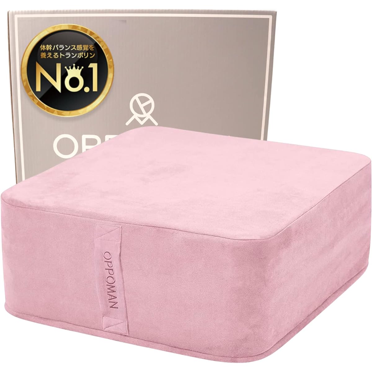 [Genuine product] Luxury cushion trampoline OPPOMAN High quality suede fabric Indoor aerobic exercise Home use trampoline cushion Suitable for interior 100kg Durable 70,000 times Quiet 5-layer design Quiet Diet Exercise Cushion Ottoman Stool Kids Toy