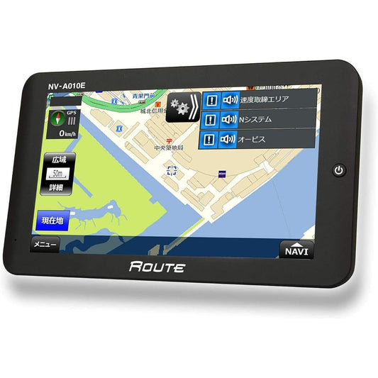 Maxwin Portable Navigation 9 Inch Large Screen Car Navigation 2022 Map Navigation Orbis N System Speed Enforcement Area One Seg External Input Back Monitor Back Interlock Video Music Photo Playback NV-A010E