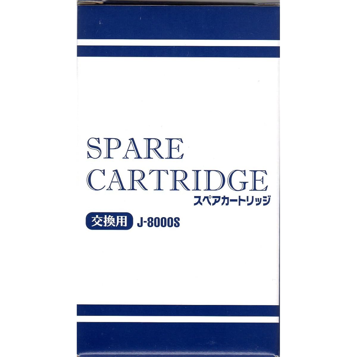 Spare cartridge J-8000S (NSF)