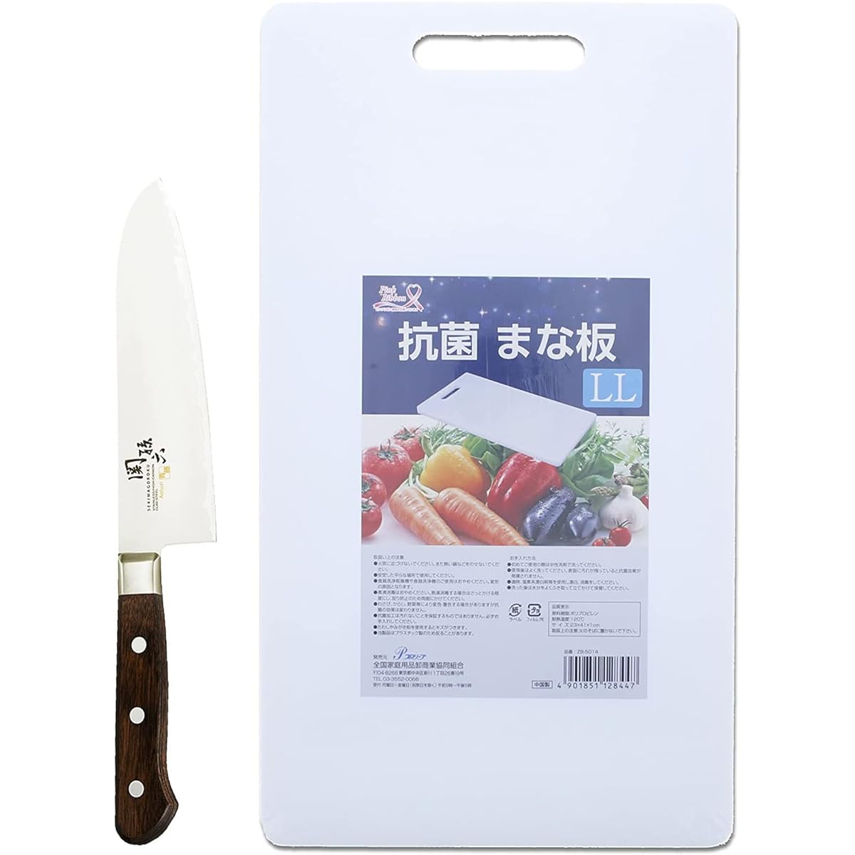 Kai KAI Santoku Knife Seki Magoroku Seito 165mm Antibacterial Cutting Board LL Plastic White 2-piece Set