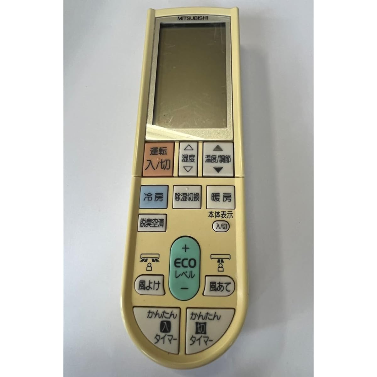 Mitsubishi Electric Air Conditioner Remote Control PG081