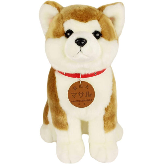 Akita Inu Masaru Plush Toy Sitting L