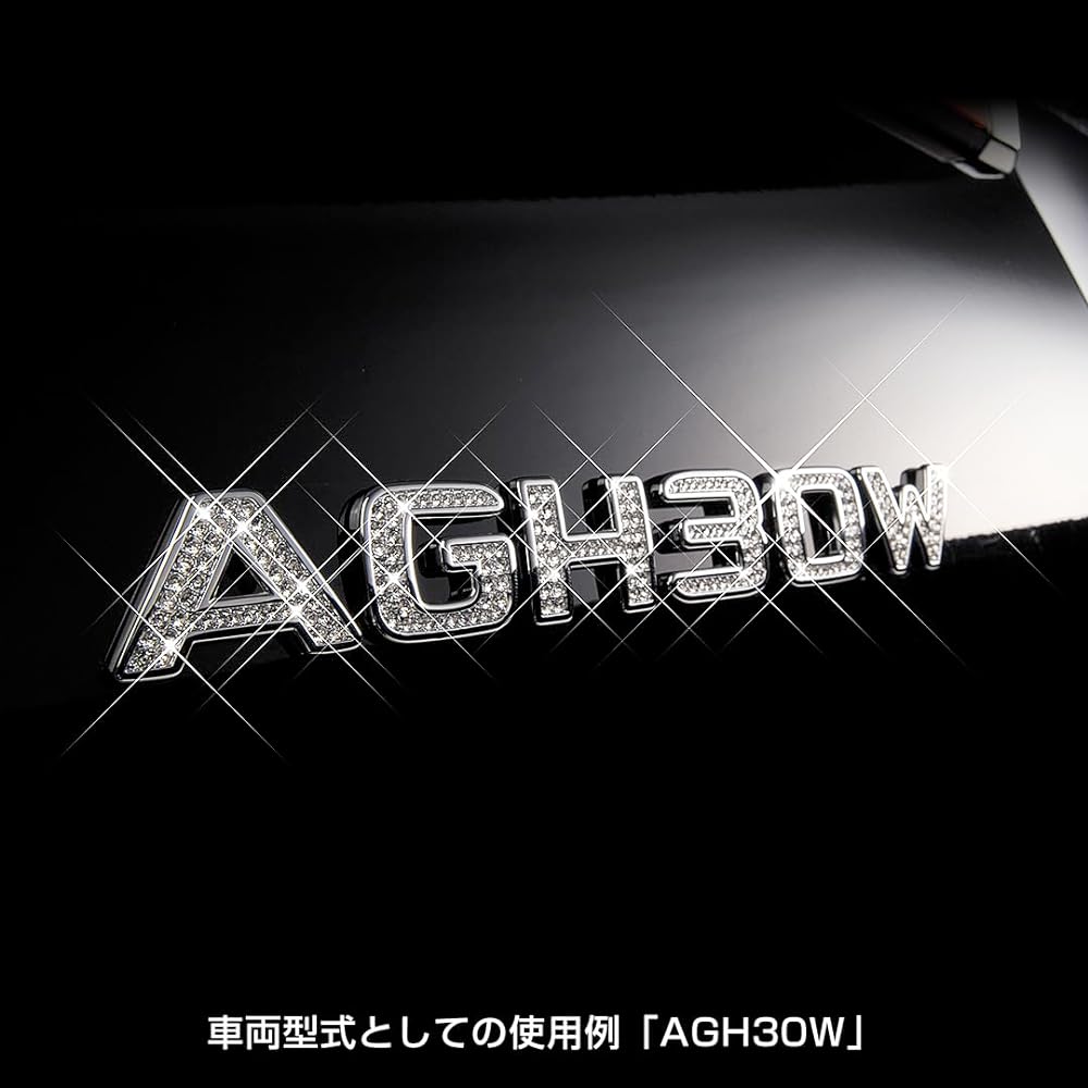 Garson DAD Jewelry Initial Emblem [X] Crystal SA755-01 D.A.D