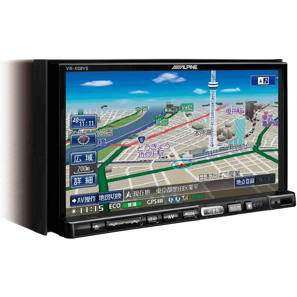 ALPINE HDD navigation 7-inch WVGA LCD terrestrial digital TV/DVD-V/CD/Bluetooth/USB/SD/tuner/AV integrated VIE-X08VS