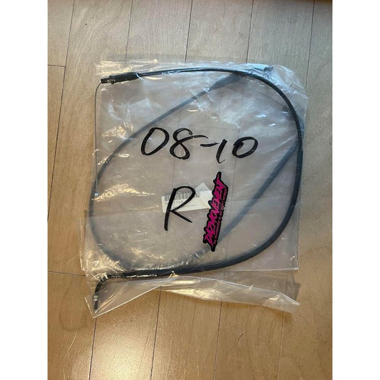 Viewer 2008-2010 XB12R throttle idol cable