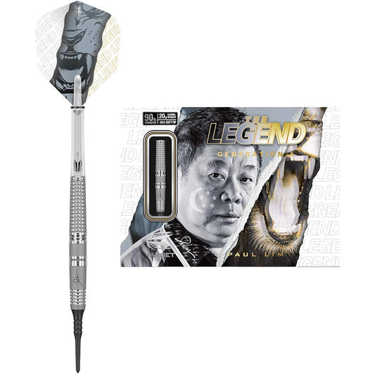 Target The Legend Generation 4 47 Paul Rim Model Barrel 210035