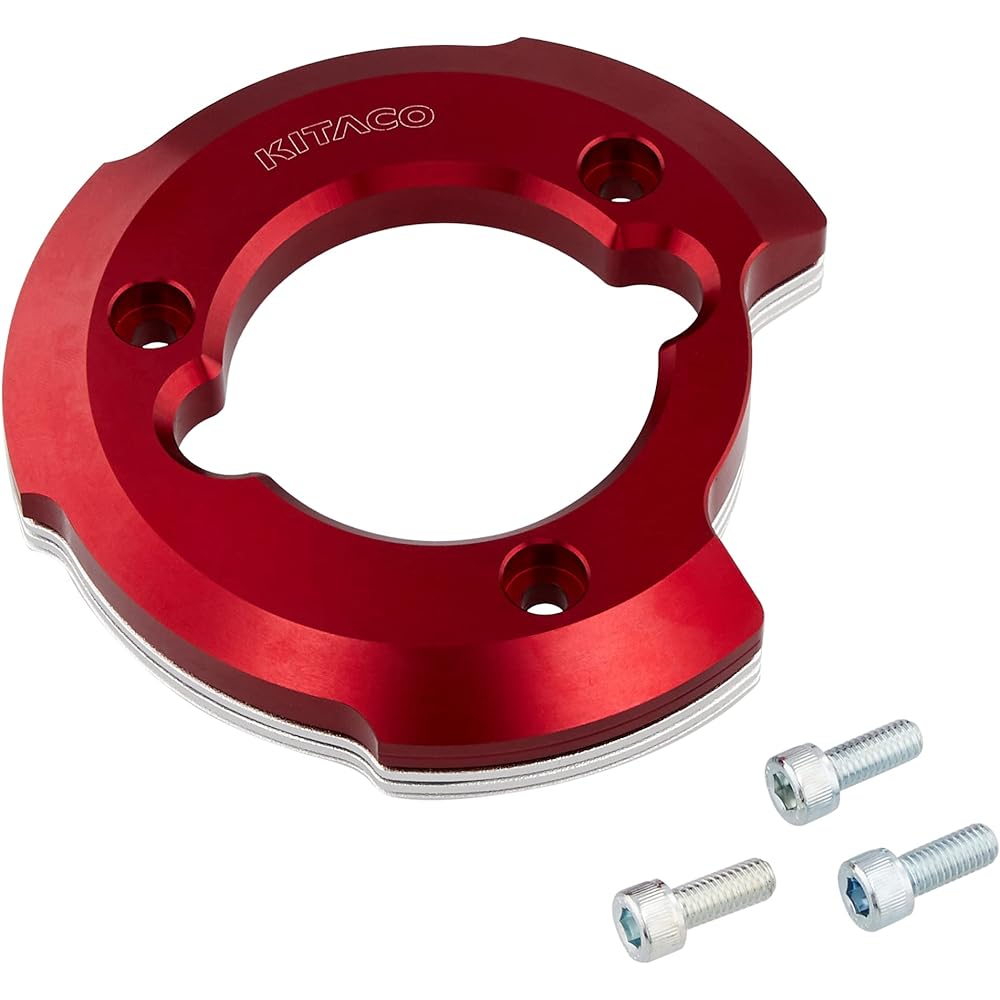 KITACO Right Case Cover Ring Set (Red) CT125/Hunter Cub (JA55) 307-1470620