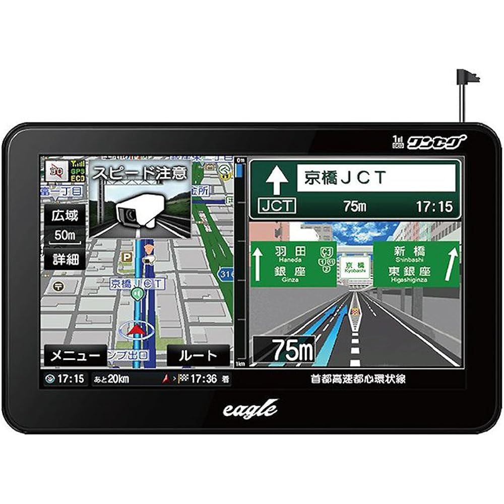 Versos 7-inch One Seg Rurubu built-in portable navigation (black) (VSEG001) Black VS-EG001