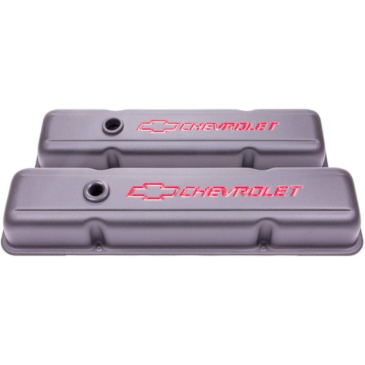 PROFORM 141-750 Heavy gauge stamp steel short stamp valve cover