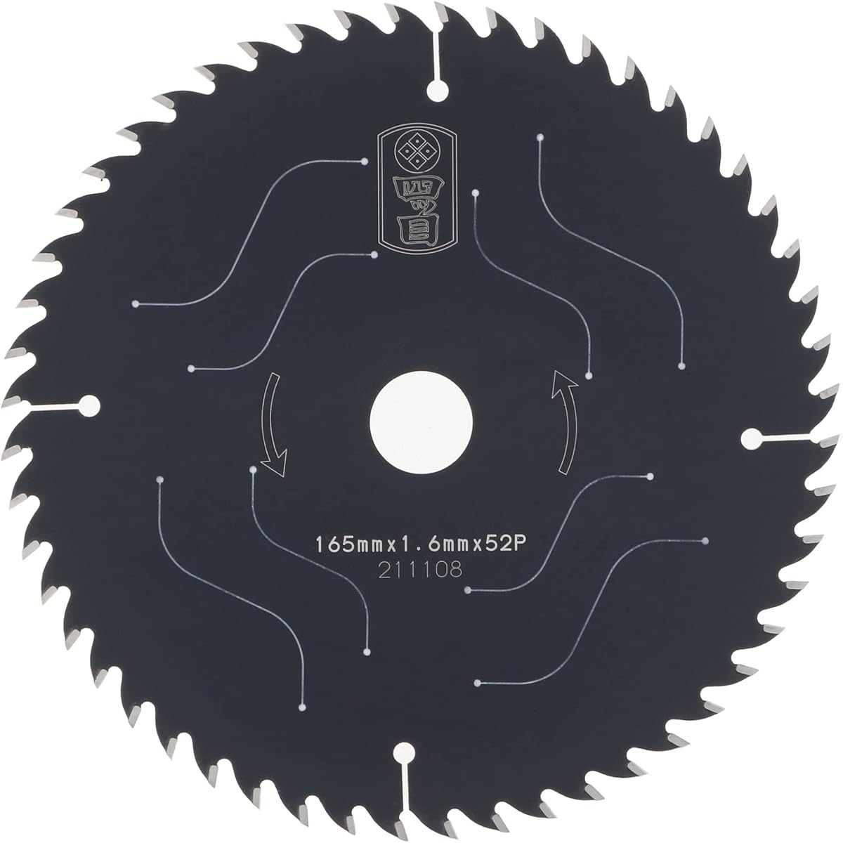 Fujita Circular Saw Industry Four Mark Silent Chip Saw Try Cutting BLACK For Laminated Wood/General Wood 165mm x 52P YTM-B-202