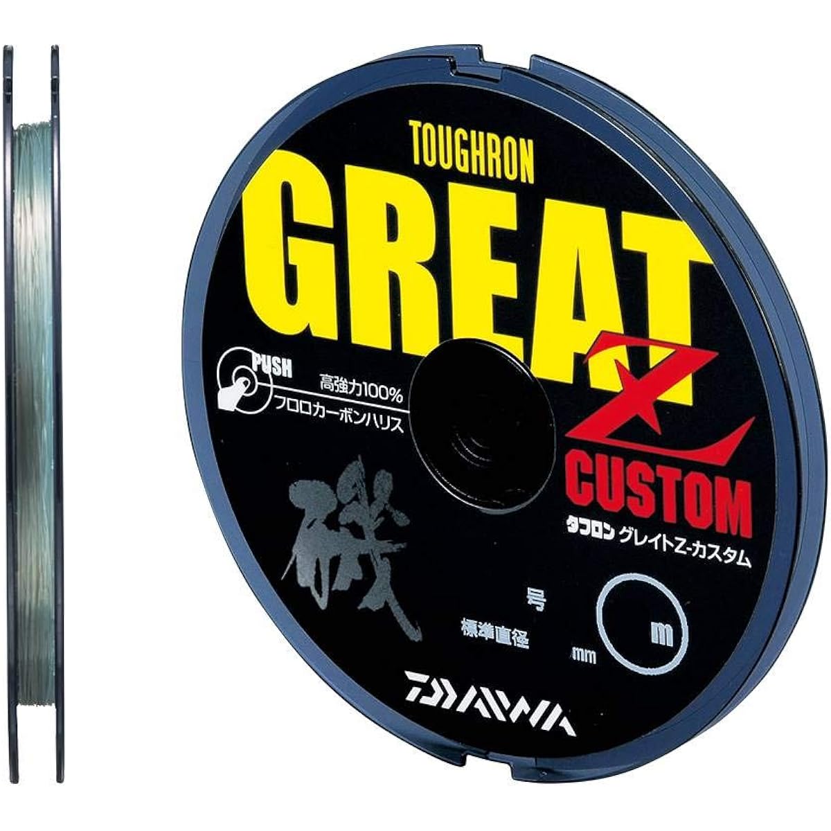 DAIWA Fluoroline Tough Long Rate Z Custom No. 1-5 50/70m Stealth Green