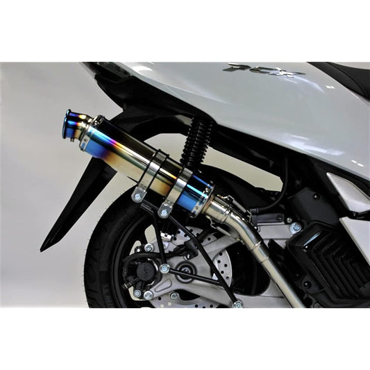 PCX160 2BK-KF47 8BJ-KF47 2021~ Motorcycle Muffler SSB Stainless Steel Blue Color Muffler Motorcycle Supplies Motorcycle Motorcycle Parts Full Exhaust Custom Parts Dress Up Replacement External Product Honda HMS 201-041