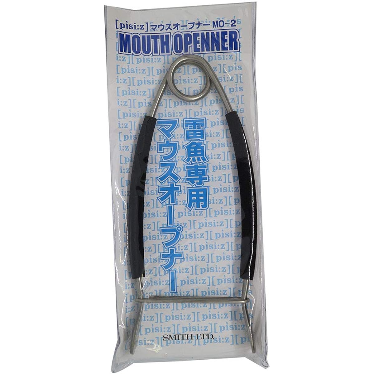 SMITH LTD Pisces Mouth Opener MO-2