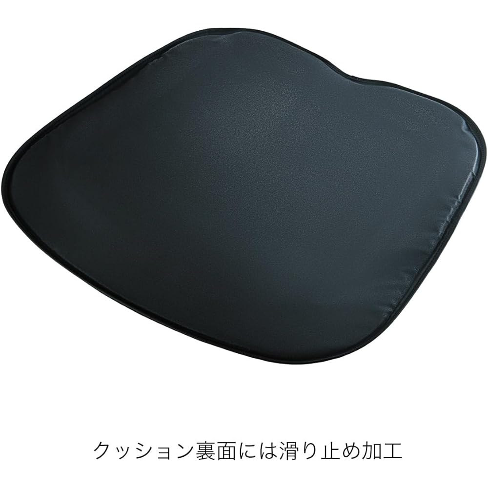 EXGEL Hug Drive Seat Cushion Black HUD02-BK Cushion Car Made in Japan Gel Cushion