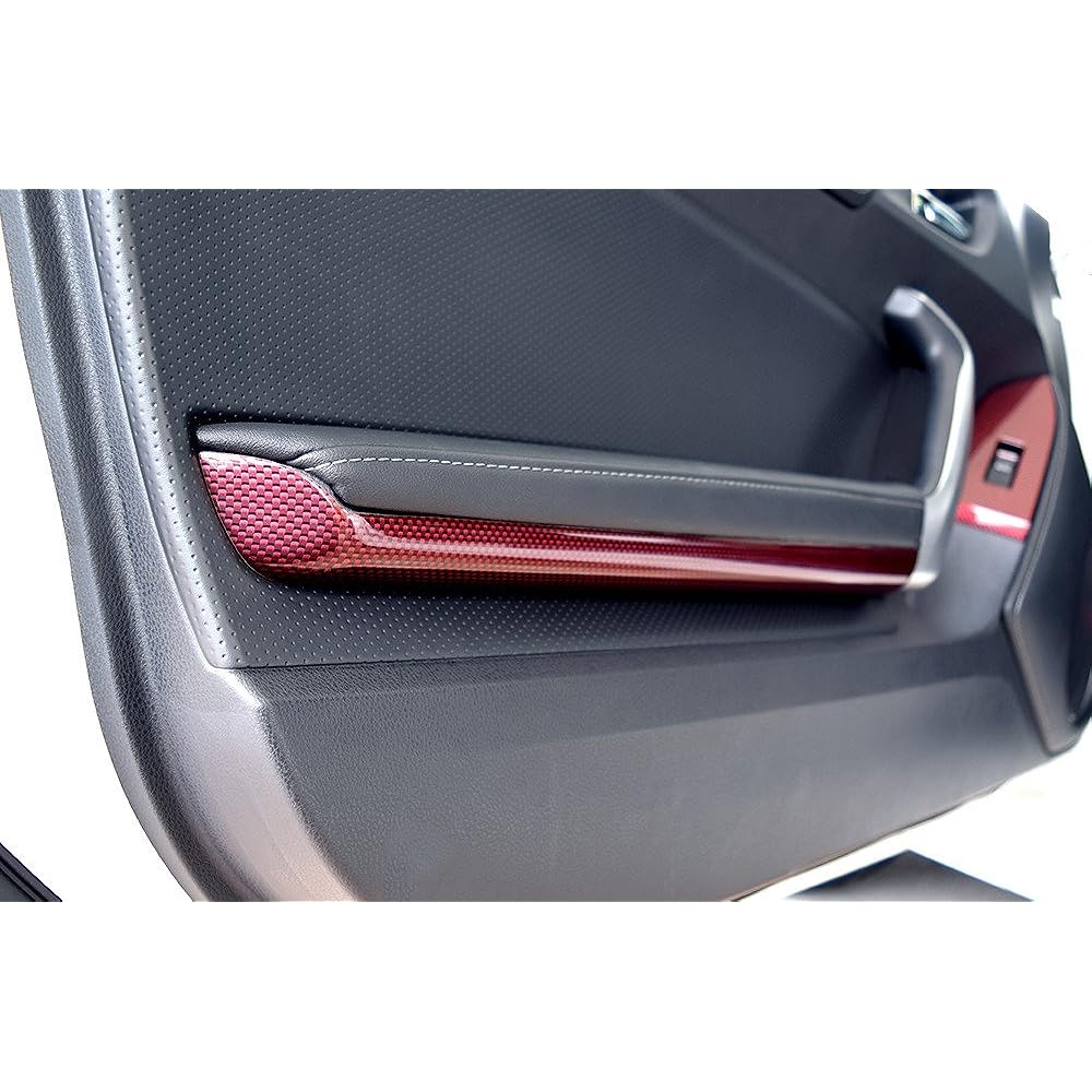 SecondStage Toyota 86 Early/Late Door Handle Panel Under Red Carbon Style T334D1R