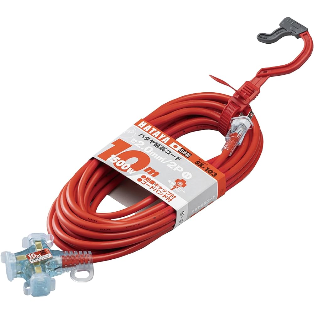 HATAYA 2P Extension Cord, For Indoor Use, Cord 10m, Thickness 2.0㎟, 3 Outlets, Outlet Dustproof Cap, Built-in Pilot Lamp, Extra Band Included, For Home Use, Factory Use, Construction Sites, SX Extension Cord SX-103(R) Red
