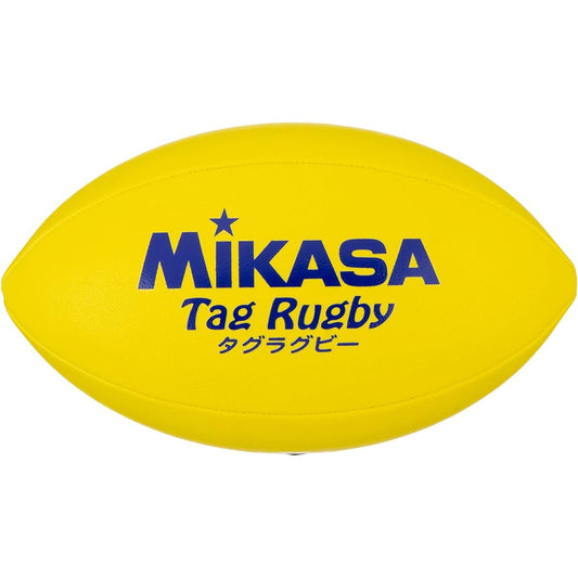 MIKASA Tag Rugby Ball Size 4 (For Elementary School Students) Artificial Leather TR-Y Recommended Internal Pressure 0.20~0.30 (kgf/㎠)