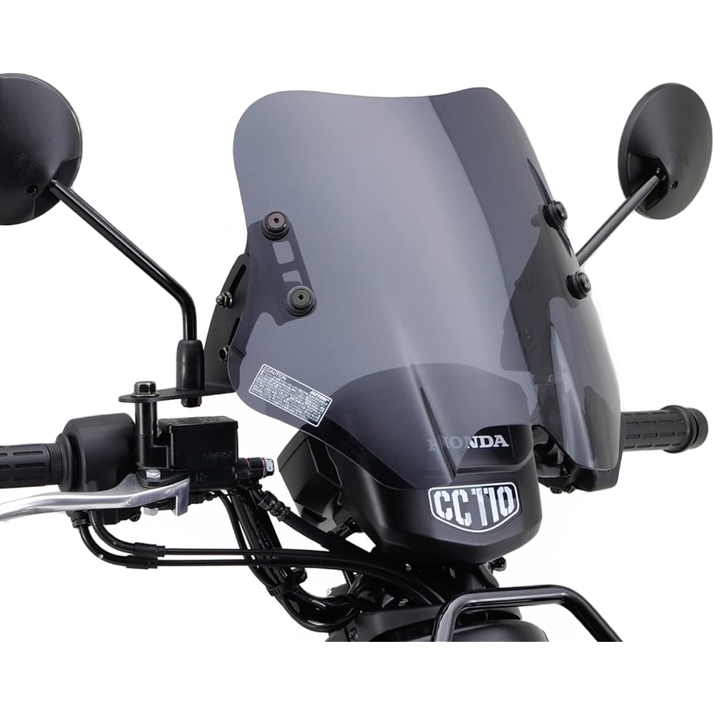 Daytona Motorcycle Screen with Clamp Bar for Cross Cub 110 (22) Windshield SS Series Short Smoke 31455