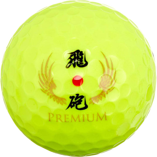 Lynx Super High Repulsion Ball Tobihou PREMIUM 12P Yellow Metallic Fluorescent Yellow